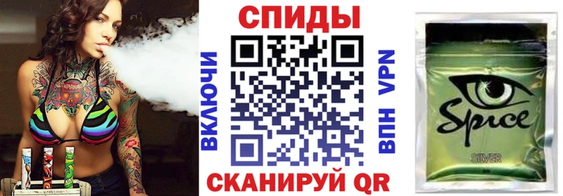 Бутират бутик площадка телеграм Сочи