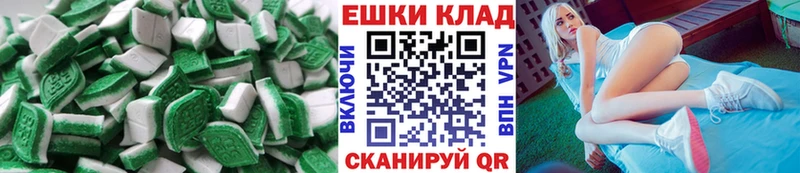 сколько стоит Сочи Экстази Дубай