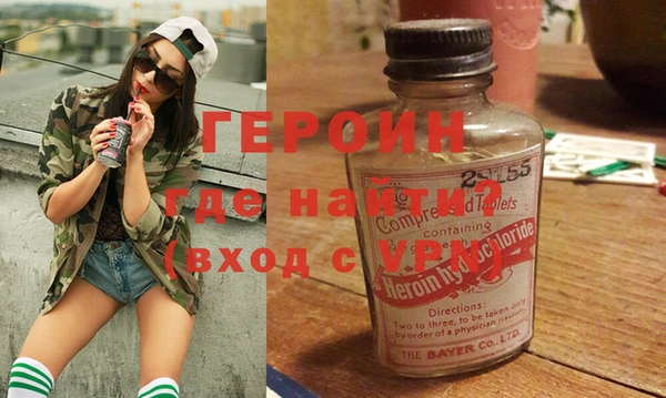 эйфоретик Алексин