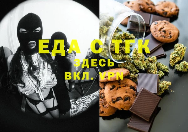 скорость Алексеевка