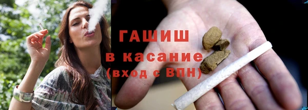 бутик Алзамай