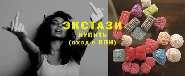 бутик Алзамай