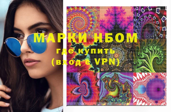 бутик Алзамай
