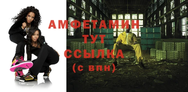 бутик Алзамай