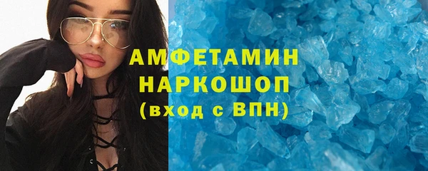 скорость Алексеевка