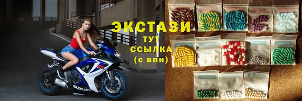 скорость Алексеевка