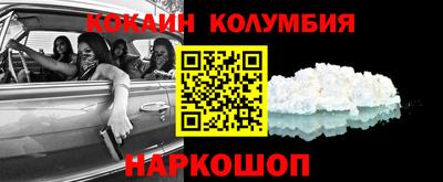 меф VHQ Свободный