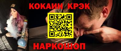 меф VHQ Свободный