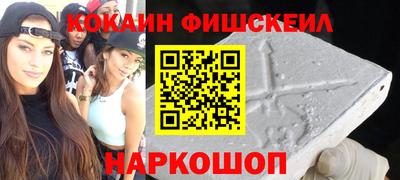 прущая мука Северобайкальск