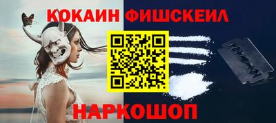 меф VHQ Свободный
