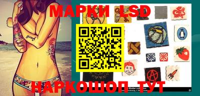 прущая мука Северобайкальск