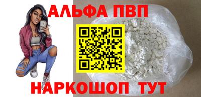 меф VHQ Свободный