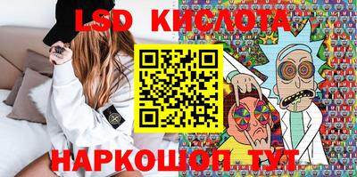 меф VHQ Свободный