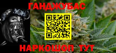 меф VHQ Свободный