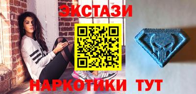 меф VHQ Свободный