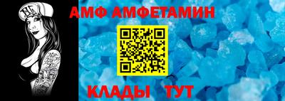 шишки Севастополь