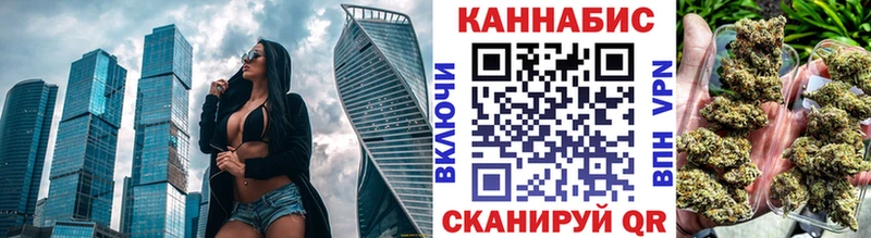 Конопля гибрид  Сочи 